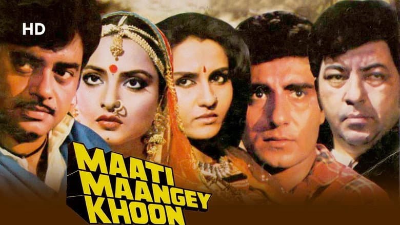 Backdrop from Maati Maangey Khoon