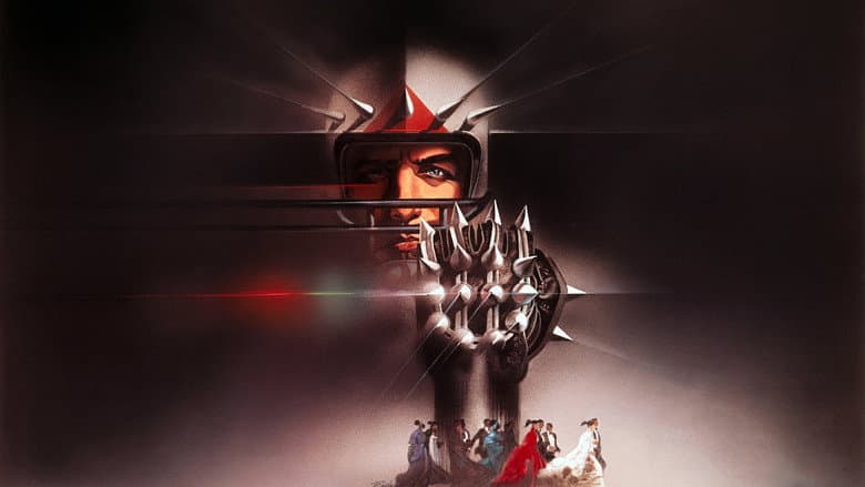 Кадр із фільму «Роллербол (фільм, 1975)»