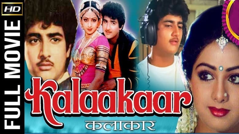 Backdrop from Kalakaar