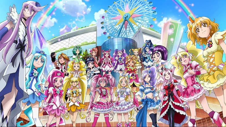 Кадр із фільму «Pretty Cure All Stars DX3: Deliver the Future! The Rainbow-Colored Flower That Connects the World»