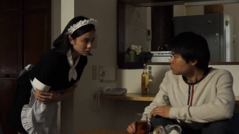 Backdrop from Love of the Selfish Maid