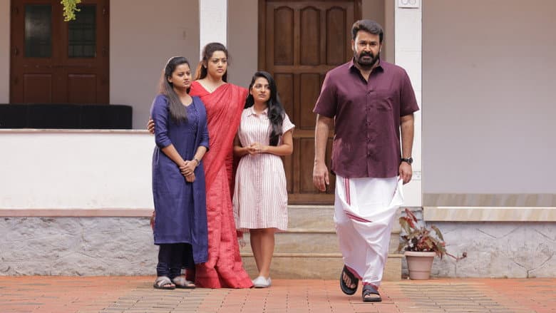Backdrop from Drishyam 2