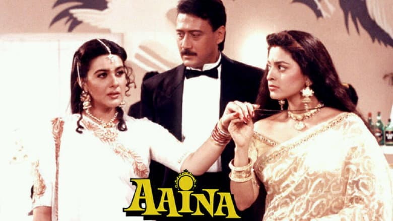Backdrop from Aaina