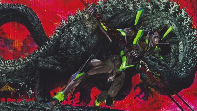 Backdrop from Shin Godzilla vs. Evangelion Symphony