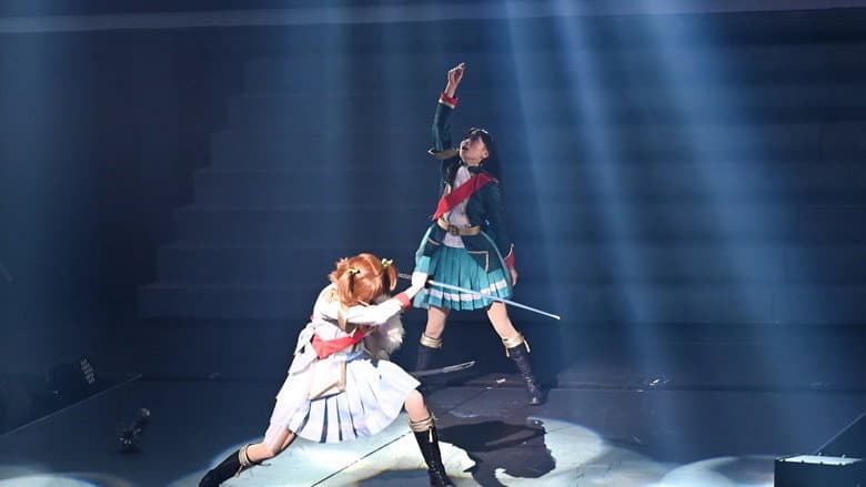 Backdrop from Revue Starlight ―The LIVE― #3 Growth