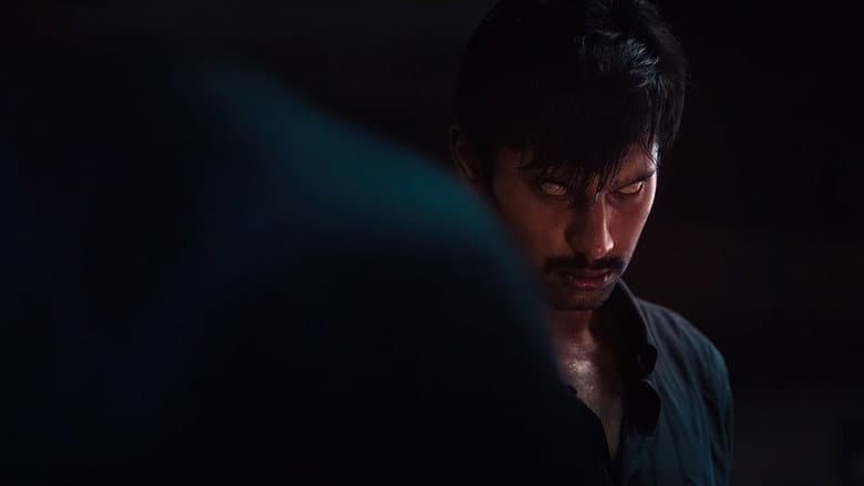 Backdrop from Demonte Colony
