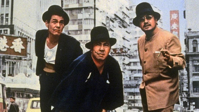 Backdrop from Yakuza on Foot