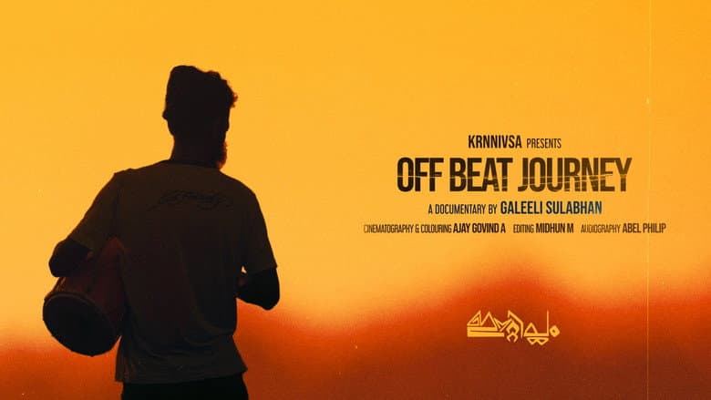 Backdrop from Off Beat Journey