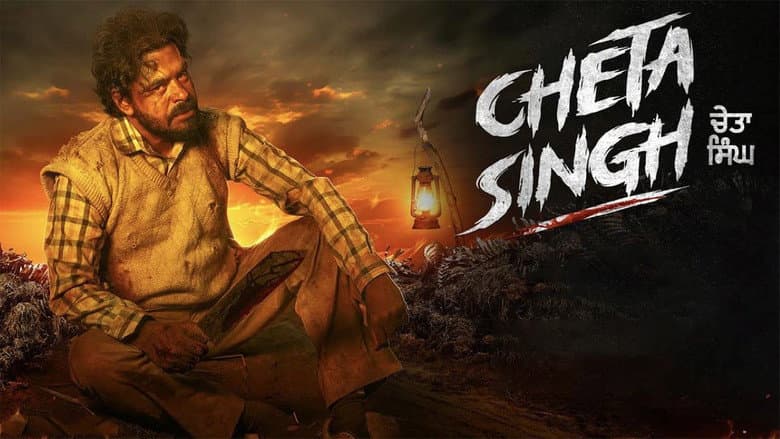 Backdrop from Cheta Singh