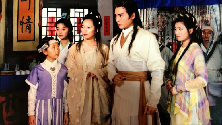 Backdrop from Legend of Dagger Lee