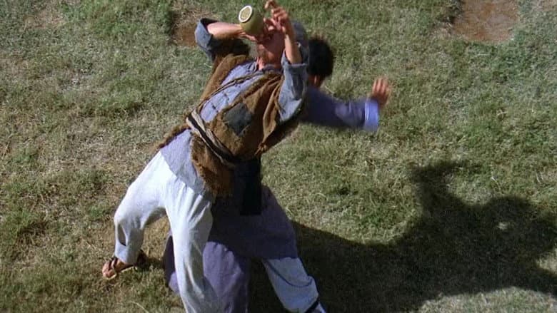 Backdrop from The World of Drunken Master