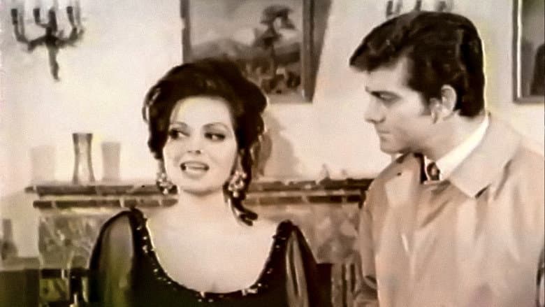 Backdrop from Kadın İntikamı