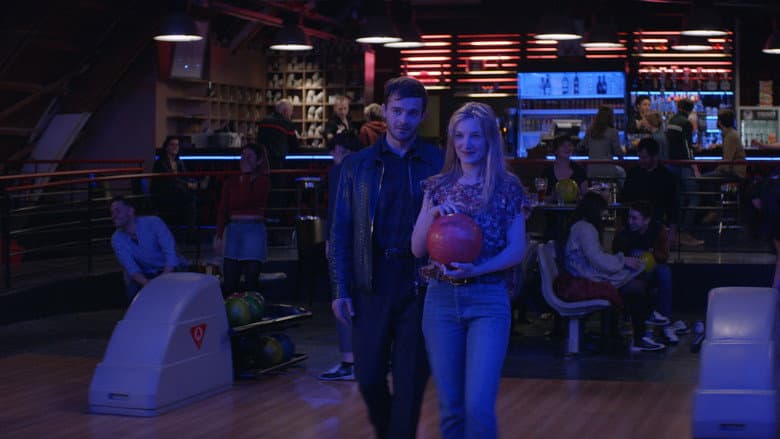 Backdrop from Saturn Bowling