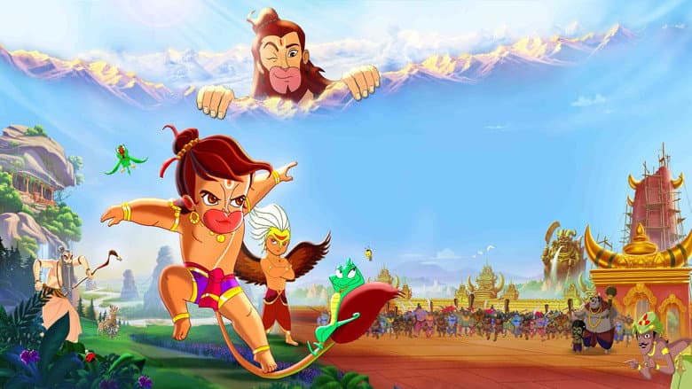 Backdrop from Hanuman Da Damdaar