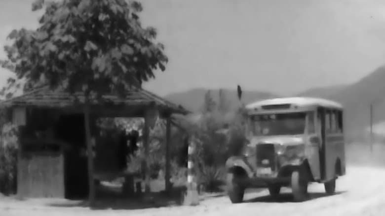 Backdrop from Hideko the Bus Conductor