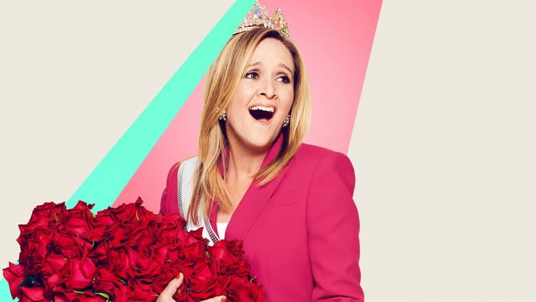 Backdrop from Full Frontal with Samantha Bee