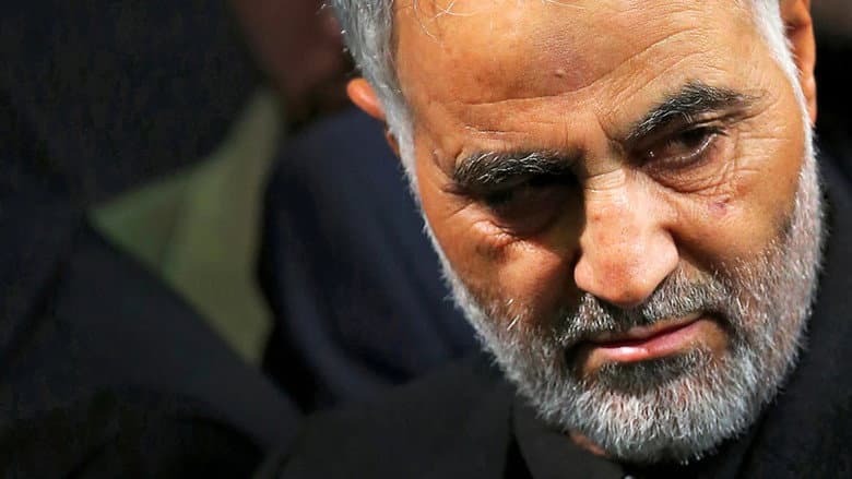 Backdrop from Général Soleimani, le stratège de l'Iran