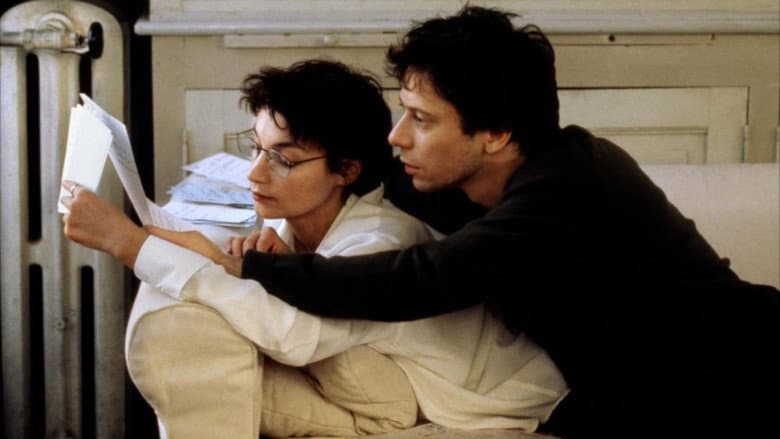Backdrop from My Sex Life... or How I Got Into an Argument