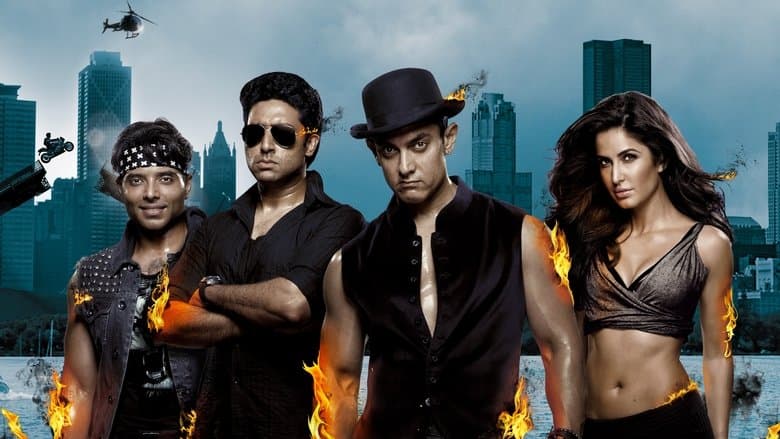 Backdrop from Dhoom 3