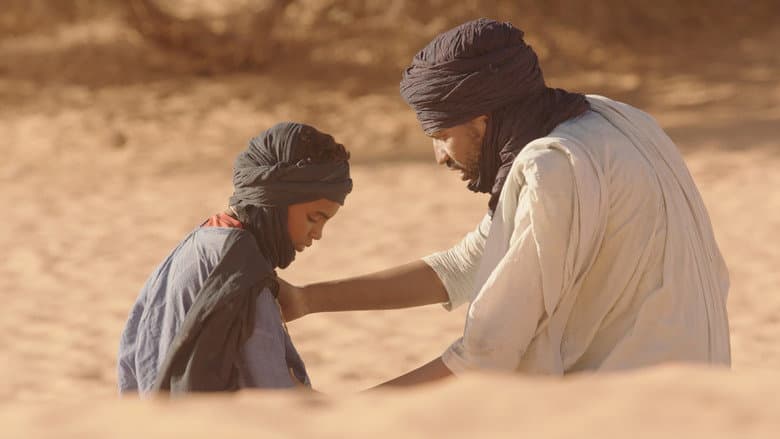 Backdrop from Timbuktu