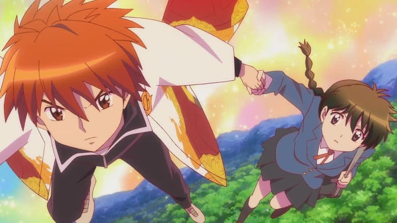 Backdrop from Rin-ne