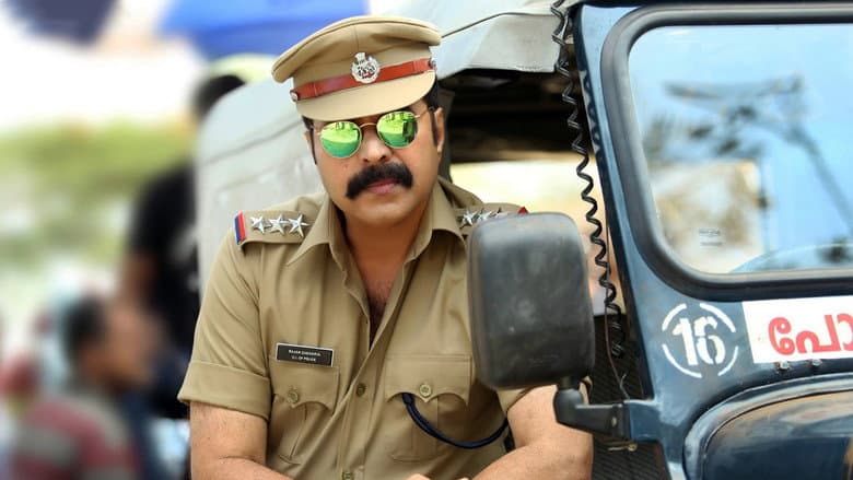 Backdrop from Kasaba