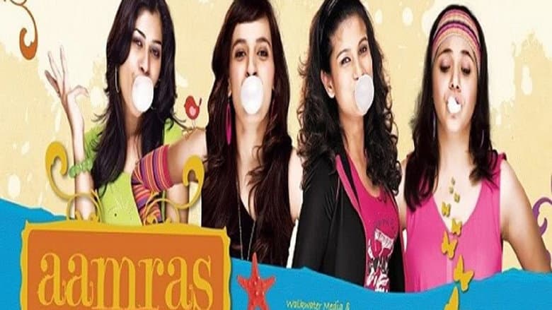 Backdrop from Aamras