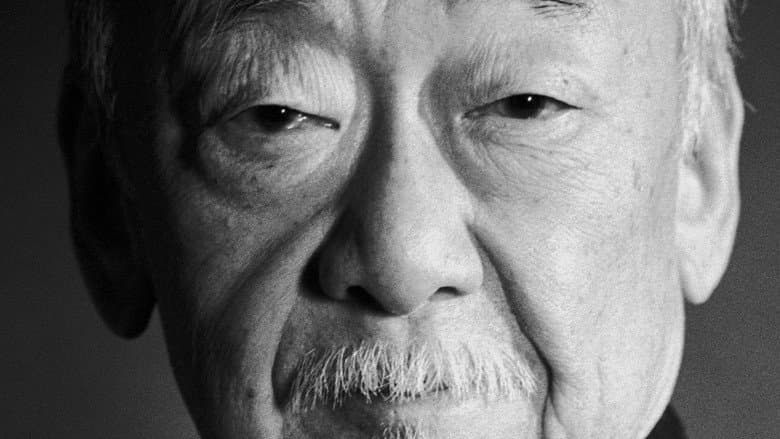 Backdrop from More Than Miyagi: The Pat Morita Story