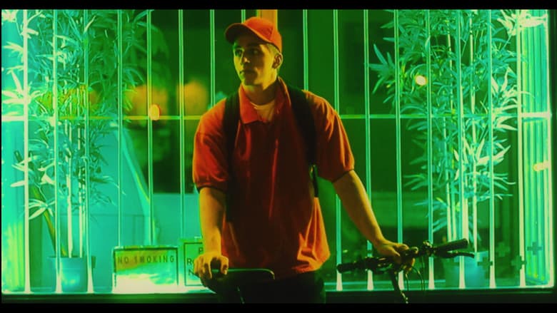 Backdrop from Undercover Bike Cop