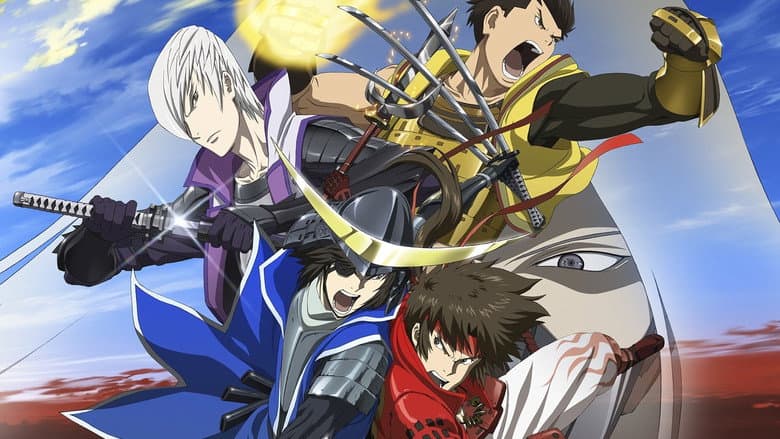 Backdrop from Sengoku Basara: The Last Party