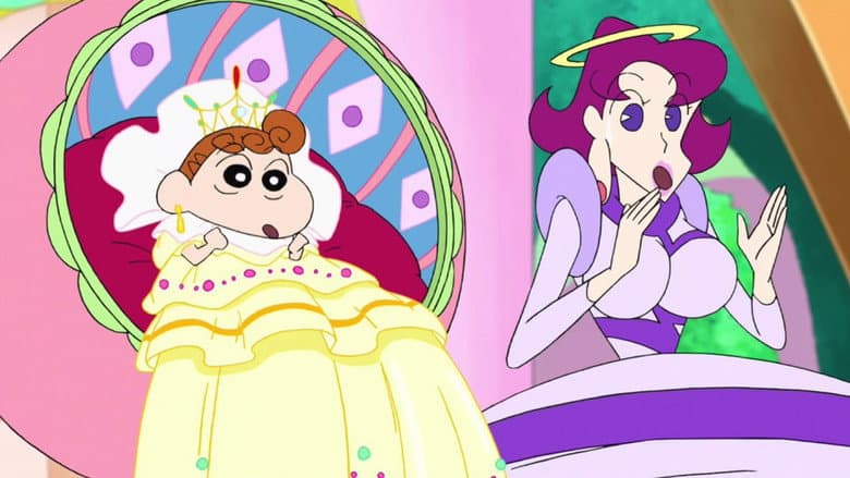 Backdrop from Crayon Shin-chan: Fierceness That Invites Storm! Me and the Space Princess