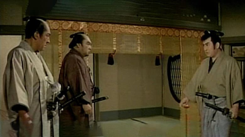 Backdrop from Street of Wandering Men