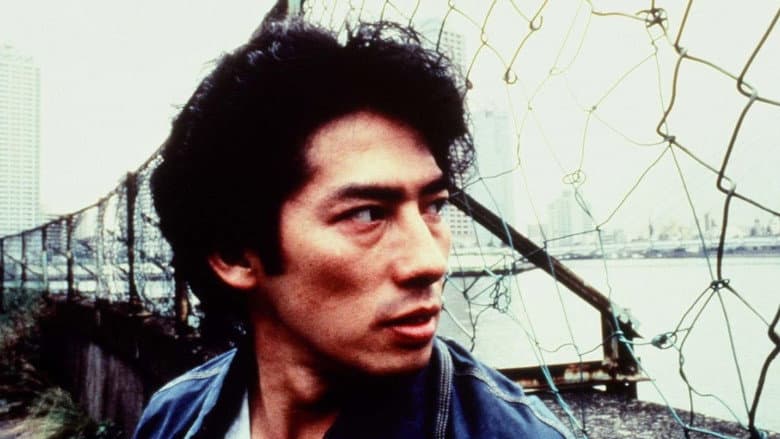 Backdrop from The City That Never Sleeps: Shinjuku Shark