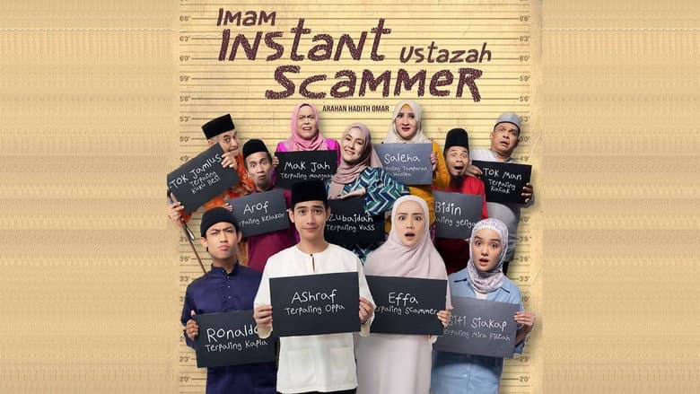 Backdrop from Imam Instant Ustazah Scammer