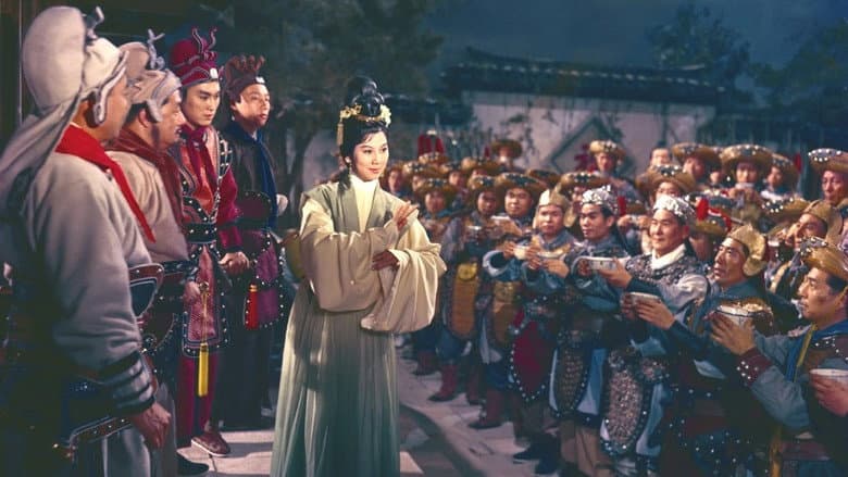 Backdrop from Lady General Hua Mulan