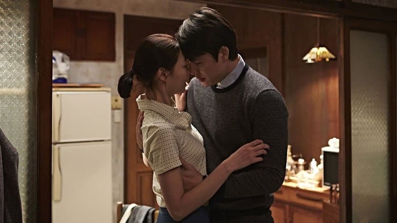 Backdrop from Scarlet Innocence