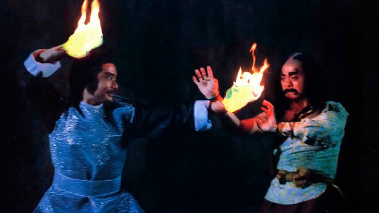Backdrop from Shaolin Drunkard