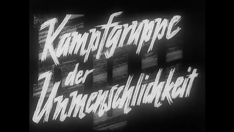 Backdrop from KgU - Task Force of Inhumanity