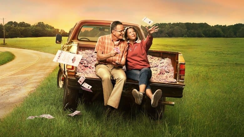 Backdrop from Jerry & Marge Go Large