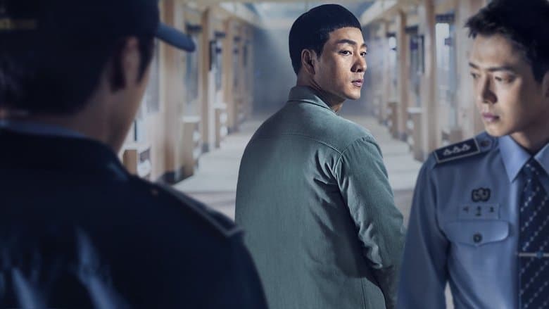 Backdrop from Prison Playbook