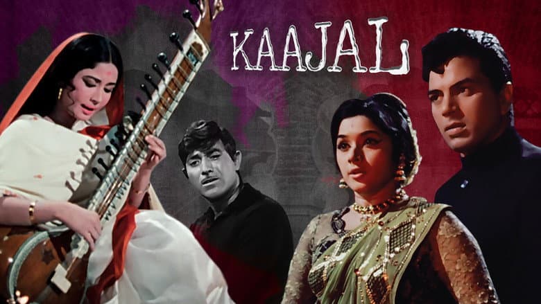 Backdrop from Kaajal