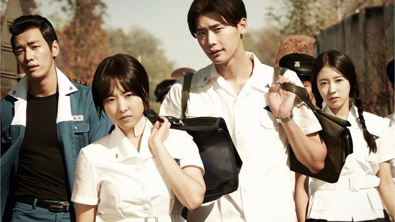 Backdrop from Hot Young Bloods