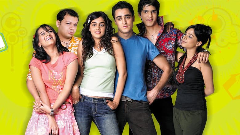 Backdrop from Jaane Tu... Ya Jaane Na