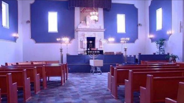 Backdrop from My Jewish Death