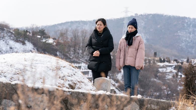Backdrop from Gyeong-ah's Daughter