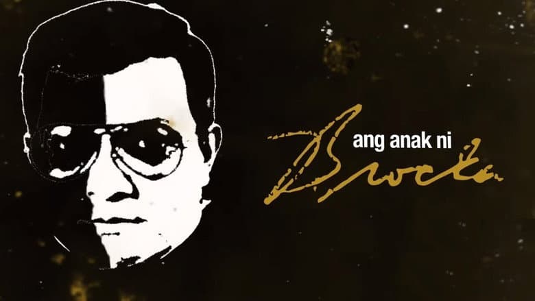 Backdrop from The Son of Brocka