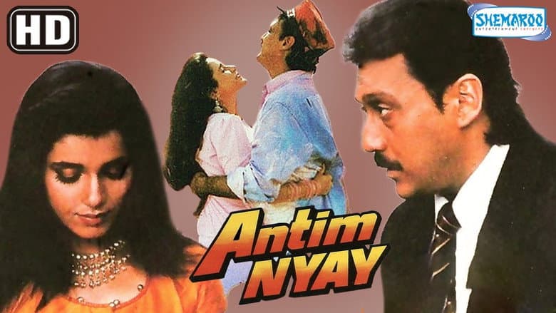Backdrop from Antim Nyay
