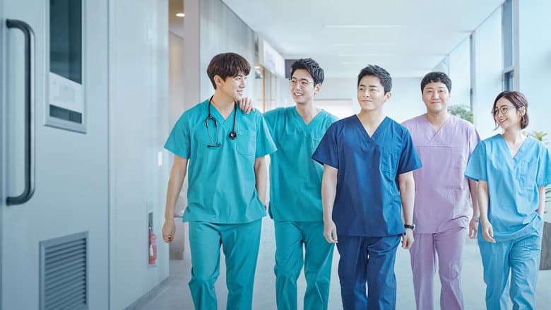 Backdrop from Hospital Playlist