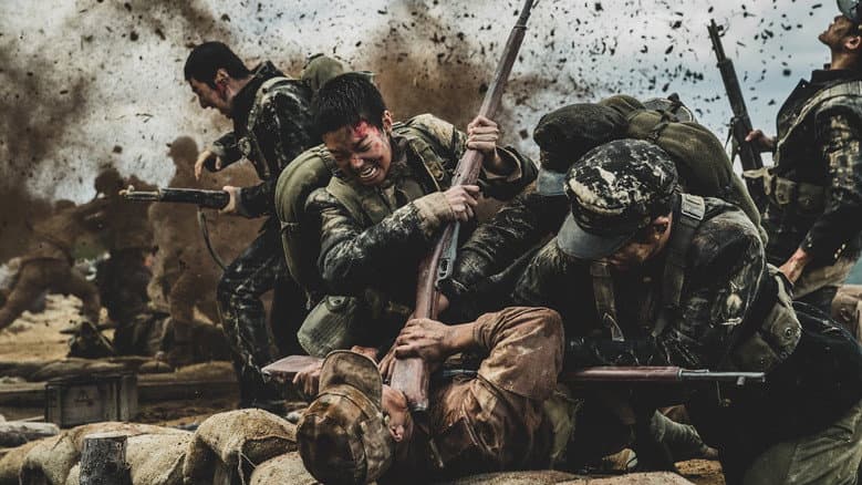 Backdrop from Battle of Jangsari