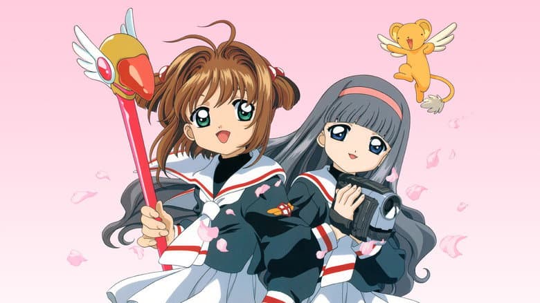 Backdrop from Tomoyo's Cardcaptor Sakura Video Diary!